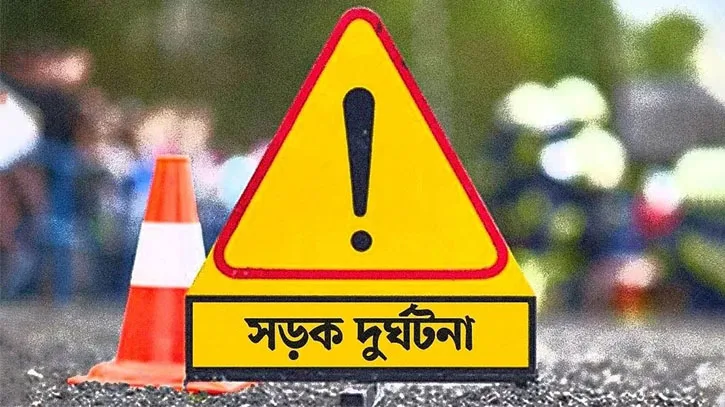ফরিদপুরে পৃথক সড়ক দুর্ঘটনায় নিহত ৬, আহত ৫