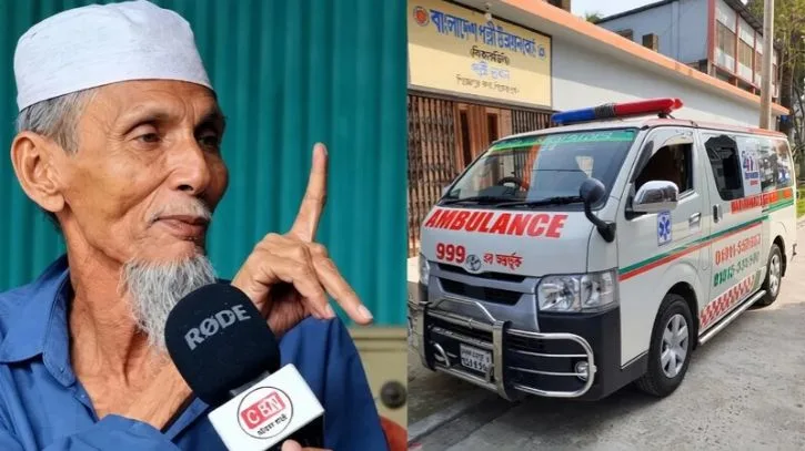 সাঈদীর মামলার বাদীর দাফনে বাধা জামায়াতের, গোপনে গার্ড অব অনার