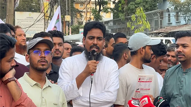 জাপানের সঙ্গে গোপন চুক্তিতে ভারতকে সুবিধা দিচ্ছে বিএনপি: এনসিপি
