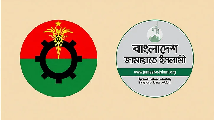 রাত পোহালেই ভোটের লড়াইয়, কে হাসবে—বিএনপি না জামায়াত
