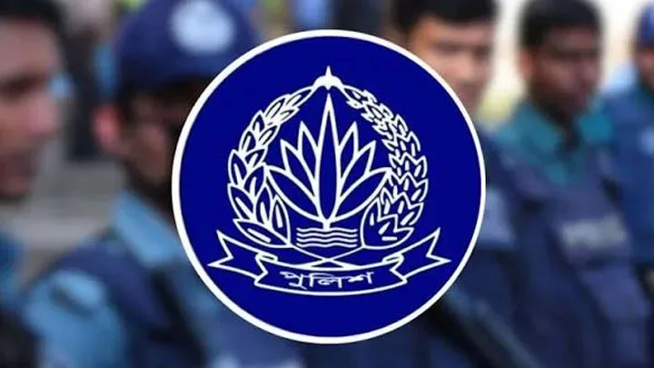 পুলিশের ৮ কর্মকর্তাকে স্থায়ী বরখাস্ত