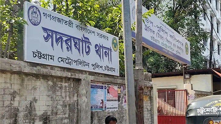 চট্টগ্রামে বাসা থেকে  আওয়ামী লীগ নেত্রীর মরদেহ উদ্ধার