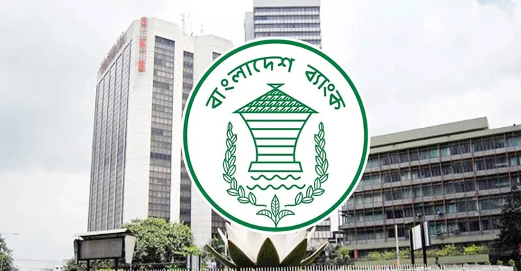 সরকারি বেতন দিতে ৫ হাজার কোটি টাকা ঋণ নিচ্ছে সরকার