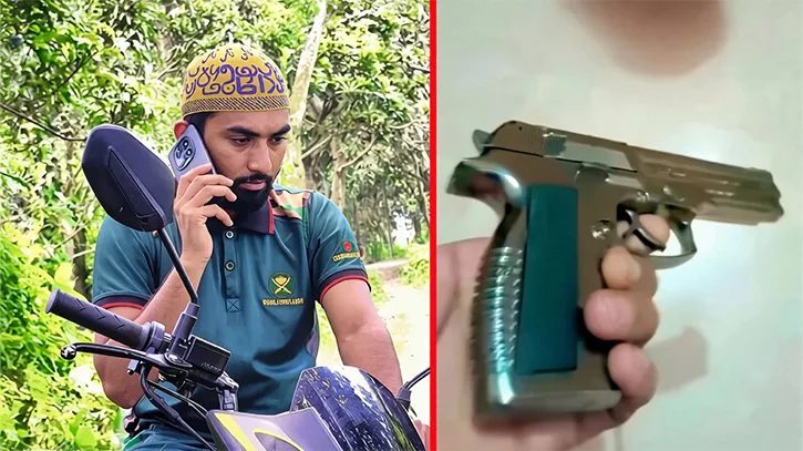 ফেসবুকে অস্ত্র প্রদর্শন করে পোস্ট মুছলেন এনসিপি নেতা, তদন্তে পুলিশ