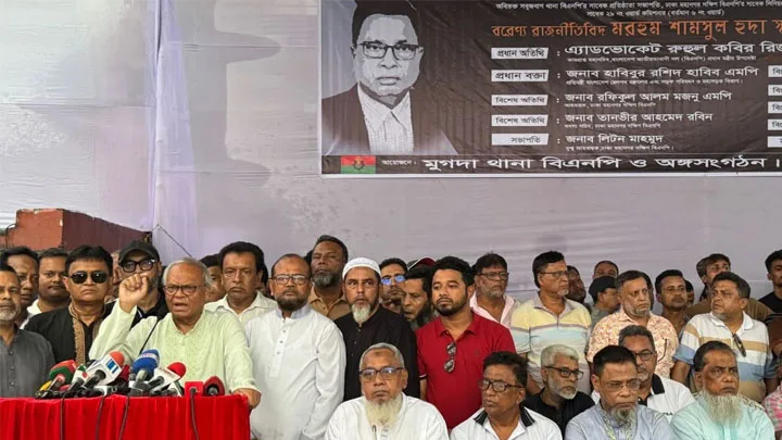 সংবিধান সংশোধন ছাড়া জুলাই সনদ বাস্তবায়ন অসম্ভব: রিজভী