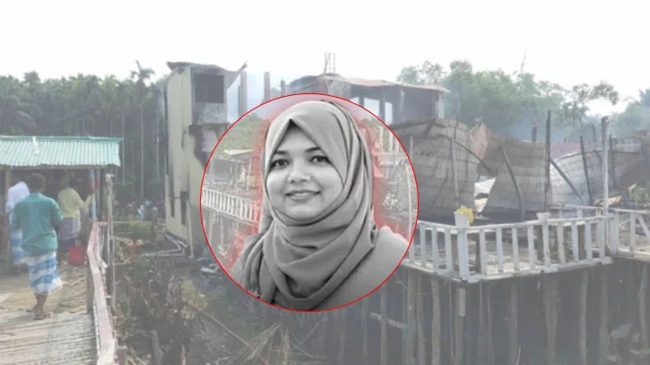 কক্সবাজারে রিসোর্টে অগ্নিকাণ্ডের ১০ দিন পর শিক্ষিকা মুক্তার মৃতদেহ উদ্ধার